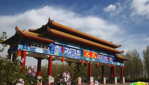 元氏縣統(tǒng)計局