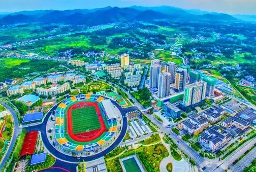 秀山土家族苗族自治縣烏楊街道辦事處