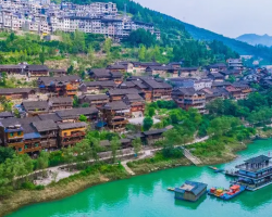 酉陽(yáng)土家族苗族自治縣興隆鎮(zhèn)人民政府