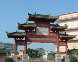 深澤縣科學技術(shù)局