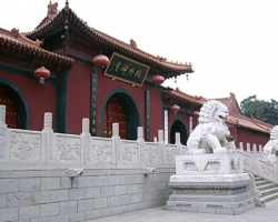 石家莊市生態(tài)環(huán)境局趙縣分局