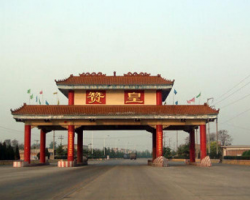 石家莊市生態(tài)環(huán)境局贊皇縣分局