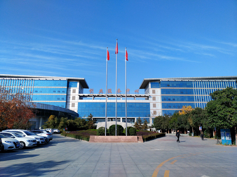 邯鄲冀南新區(qū)社會(huì)事務(wù)局