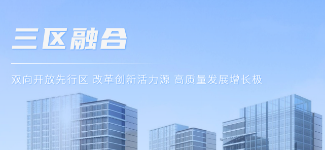 洛陽國家高新技術產(chǎn)業(yè)開發(fā)區(qū)應急管理局