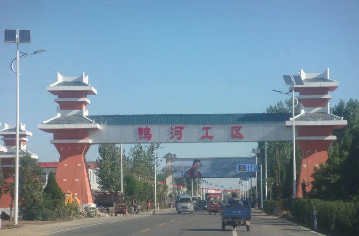 南陽市鴨河工區(qū)退役軍人服務(wù)中心