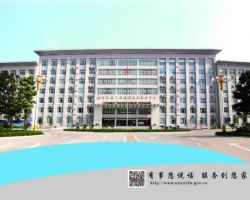 邢臺市南和區(qū)政務服務中心