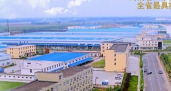 臨潁縣退役軍人事務局