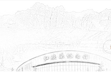 安陽(yáng)縣衛(wèi)生健康委員會(huì)