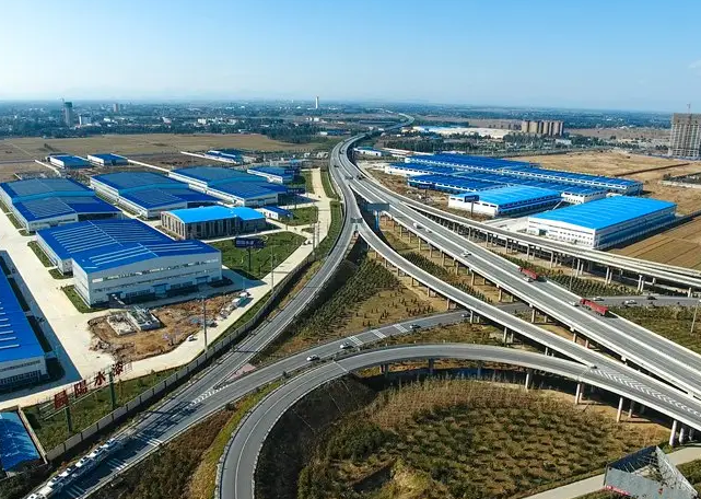 保定市徐水區(qū)財(cái)政局