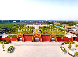 商丘市睢陽區(qū)衛(wèi)生健康委員會