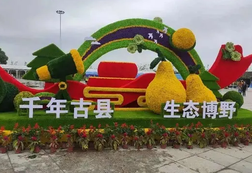 博野縣應(yīng)急管理局