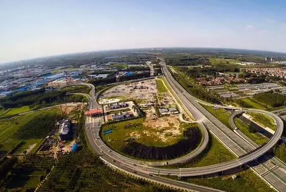 永清縣曹家務(wù)鄉(xiāng)人民政府