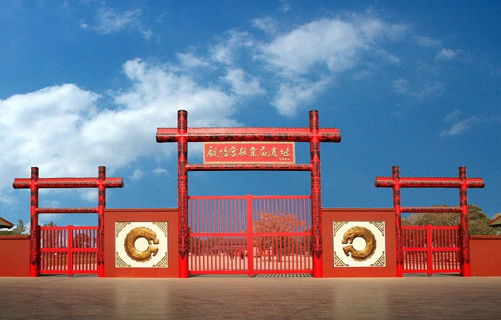 安陽市殷都區(qū)醫(yī)療保障局