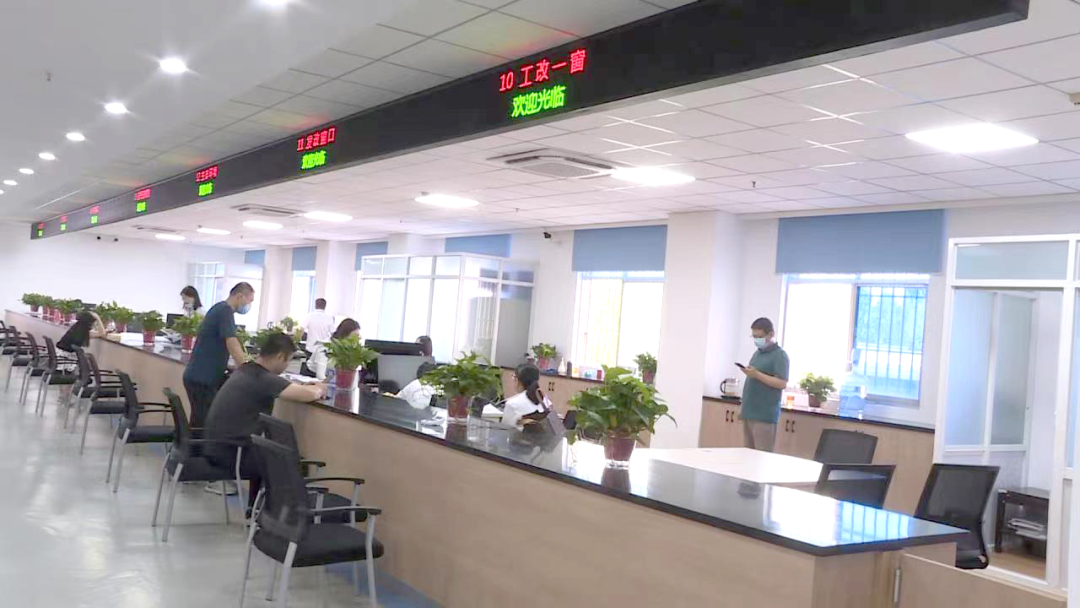 孟州市行政服務中心