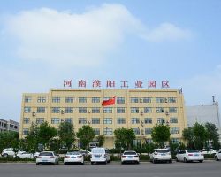 濮陽(yáng)市市場(chǎng)監(jiān)督管理局工業(yè)