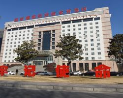 濮陽(yáng)經(jīng)濟(jì)技術(shù)開(kāi)發(fā)區(qū)經(jīng)濟(jì)發(fā)