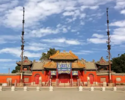 安國(guó)市審計(jì)局