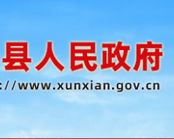 ?？h人民政府