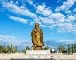 安國市西城鎮(zhèn)人民政府