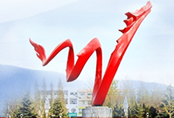 濮陽(yáng)市華龍區(qū)退役軍人事務(wù)