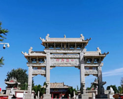 南樂(lè)縣退役軍人事務(wù)局