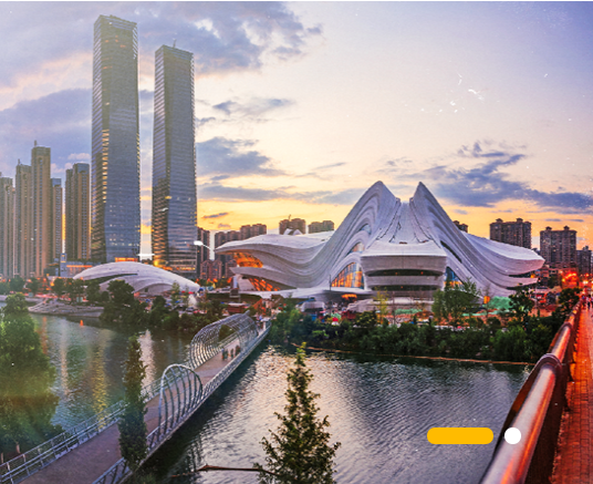 長沙市知識產(chǎn)權(quán)局