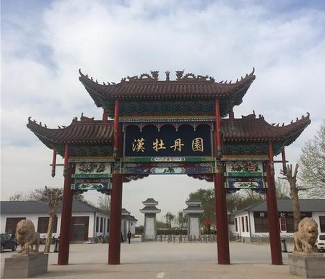 柏鄉(xiāng)縣統(tǒng)計(jì)局