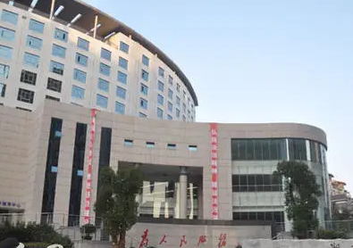 湖南省人力資源和社會(huì)保障廳