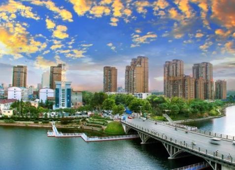 新鄭市發(fā)展和改革委員會(huì)