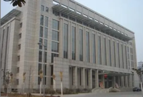 山東省機關事務管理局