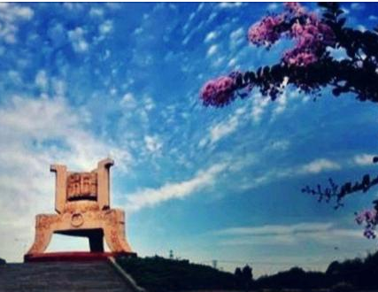 邢臺(tái)市南和區(qū)住房和城鄉(xiāng)建設(shè)局