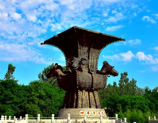 廣宗縣廣宗鎮(zhèn)人民政府