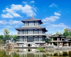 磁縣財(cái)政局