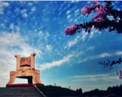 邢臺(tái)市南和縣交通運(yùn)輸局