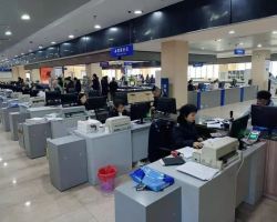 衡東縣政務(wù)服務(wù)中心