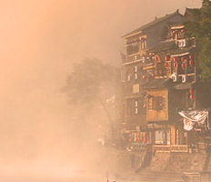 湘西自治州機關(guān)事務(wù)管理局