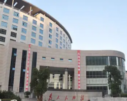 湖南省人力資源和社會保障廳 湖南省人力資源和社會保障廳