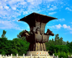 廣宗縣廣宗鎮(zhèn)人民政府