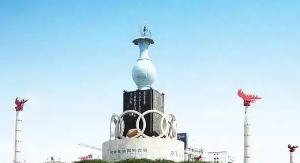 汝州市紙坊鎮(zhèn)人民政府