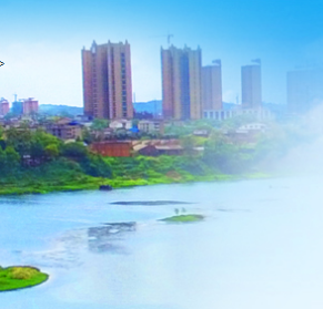 邵陽市雙清區(qū)人力資源和社會保障局