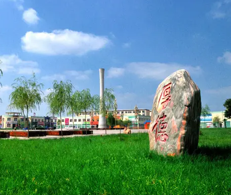 舞陽縣侯集鎮(zhèn)人民政府