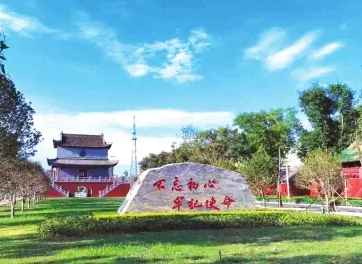 開(kāi)封市生態(tài)環(huán)境局杞縣分局