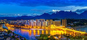 張家界市永定區(qū)住房和城鄉(xiāng)建設(shè)局