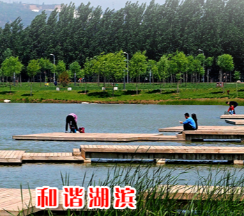 三門峽市湖濱區(qū)統(tǒng)計局