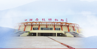 濮陽市華龍區(qū)孟軻鄉(xiāng)人民政府