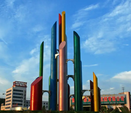 沁陽(yáng)市太行街道辦事處