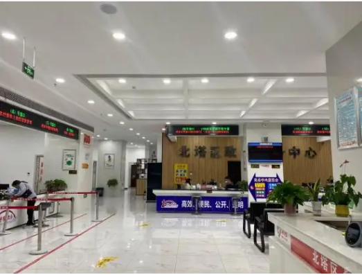 邵陽(yáng)市北塔區(qū)政務(wù)服務(wù)中心