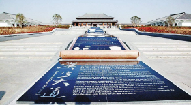 漯河市召陵區(qū)交通運(yùn)輸局