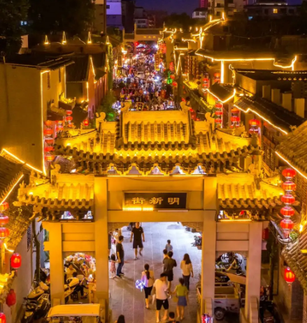 洛陽市老城區(qū)文化和旅游局