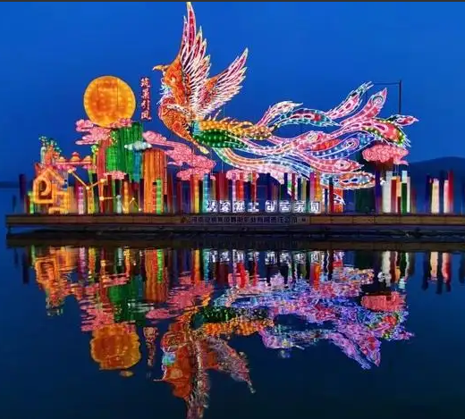 舞鋼市鐵山街道辦事處